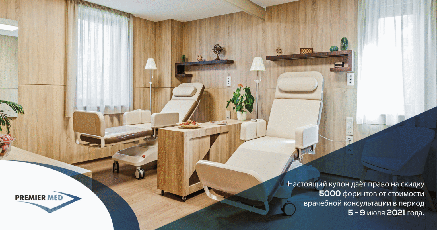 PremierMed_RU